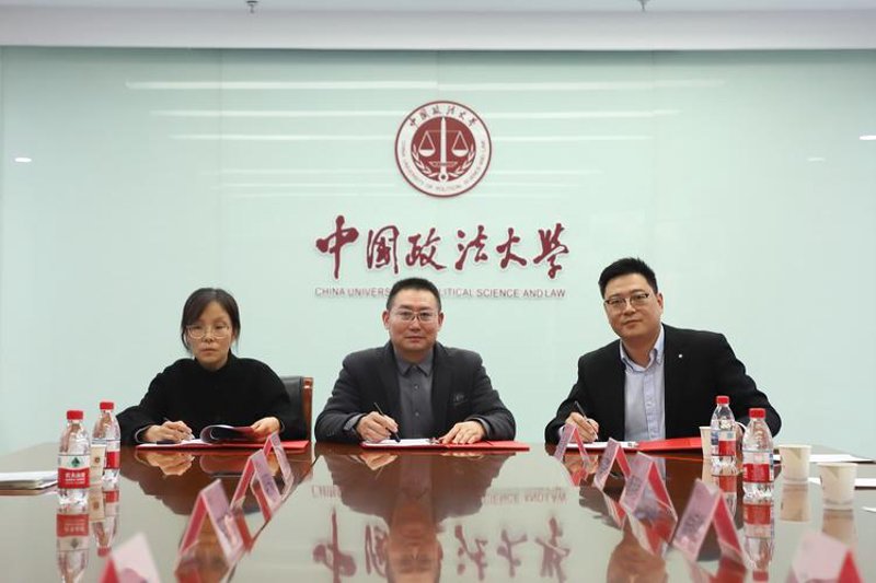 云南盈方